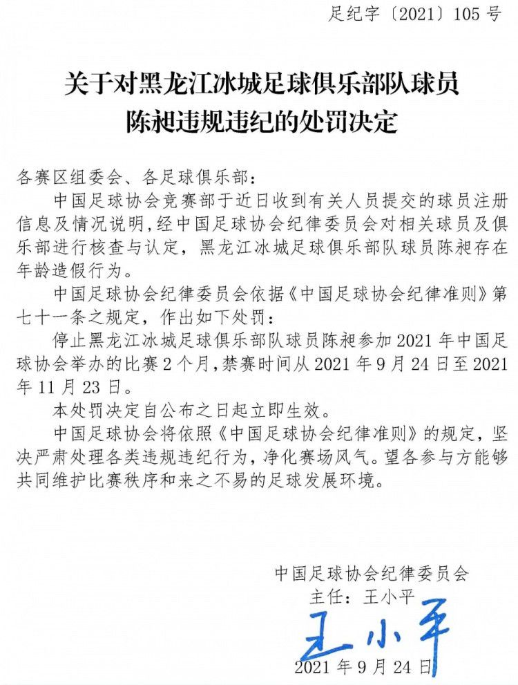 看来，《花木兰》中是要有不少武打戏份了？这是蒸饭心里最完美的人间卤蛋！！我要去淘宝搜索;徐峥为山争大哥的新片《疯狂的老板》疯狂打CALL了！这是制片方STX和洛佩兹合作的第三个电影项目，前两部为浪漫喜剧《重塑人生》和即将在9月登陆北美的《舞女大盗》